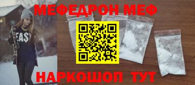 бутик Конаково