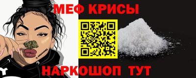 СК Коммунар