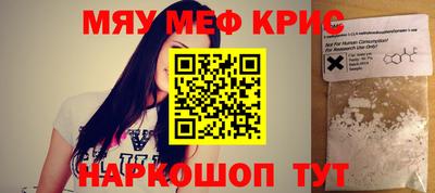 СК Коммунар