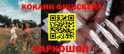 бутик Конаково