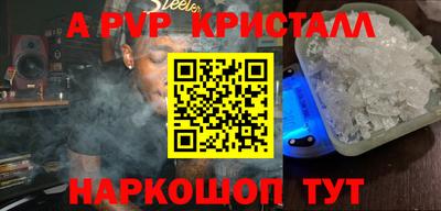 СК Коммунар