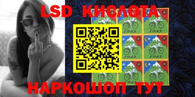 бутик Конаково