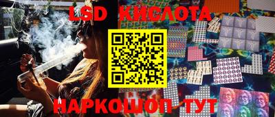 СК Коммунар