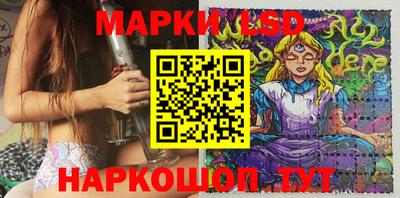 СК Коммунар