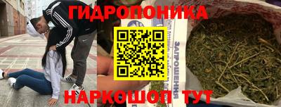 COCAINE Комсомольск-на-Амуре