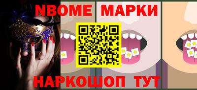 COCAINE Комсомольск-на-Амуре
