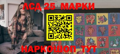 бутик Конаково