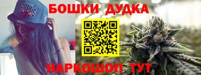 COCAINE Комсомольск-на-Амуре