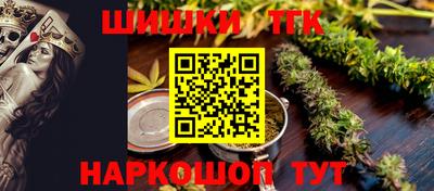 СК Коммунар