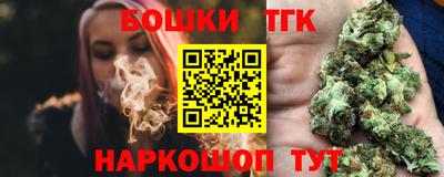 СК Коммунар