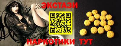 СК Коммунар