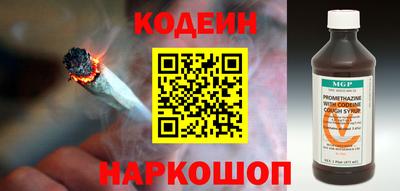 бутик Конаково