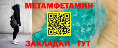 COCAINE Комсомольск-на-Амуре
