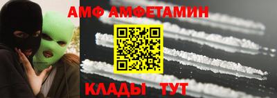 СК Коммунар