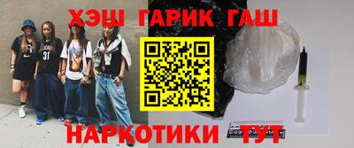 бутик Конаково