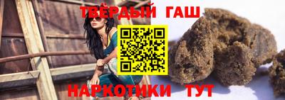 бутик Конаково