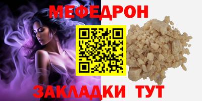 бутик Конаково