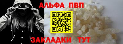 СК Коммунар