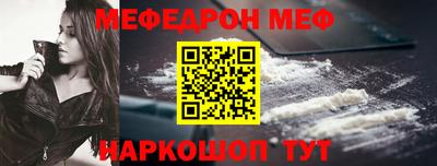 СК Коммунар